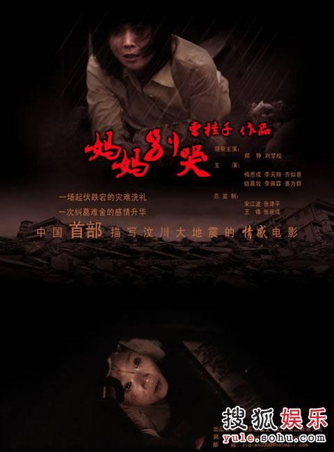 怎么办假汉尼拔-拉格朗日学院文凭毕业证